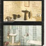 παλαιό πλακάκι