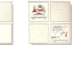 παλαιό πλακάκι