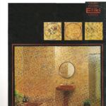 eliki παλαιό πλακάκι