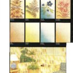 παλαιό πλακάκι