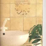 παλαιό πλακάκι