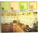 παλαιό πλακάκι