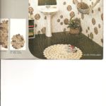 παλαιό πλακάκι