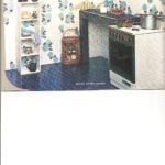 παλαιό πλακάκι