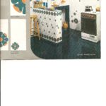 παλαιό πλακάκι