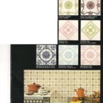 παλαιό πλακάκι