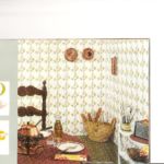 παλαιό πλακάκι