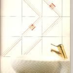 παλαιό πλακάκι