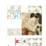 παλαιό πλακάκι